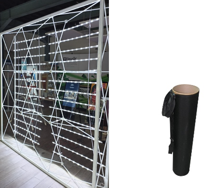 SEG LED Curtain Kit 3 x 3 (Lokal)